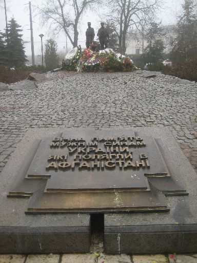 Afghanistan War memorial