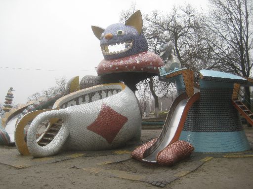 Alice in Wonderland jungle gym