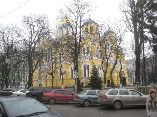 St. Volodymir's Cathedral