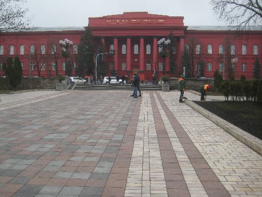 Taras Shevchenko University