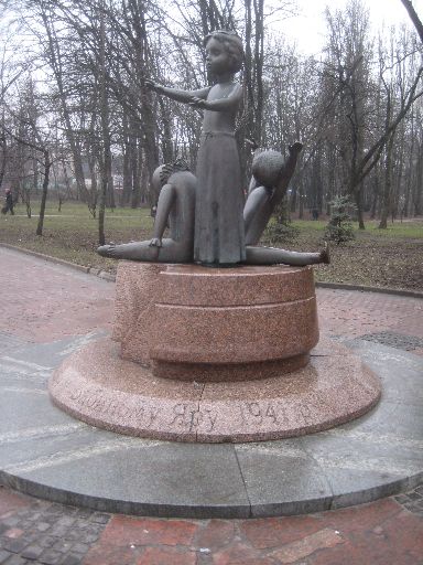 Memorial to the children, in front of Babyn Yar park, the ravine in which the massacre took place