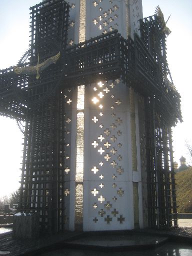 Holodomor memorial (up close)