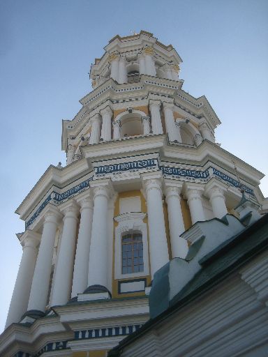 Belltower detail