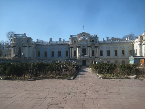 Currently unused Presidential Palace