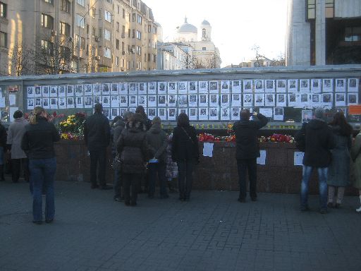 Memorial