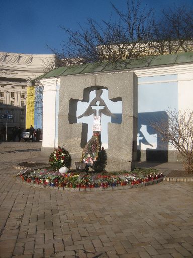 Small memorial to the Holodomor just outside St. Michael's complex
