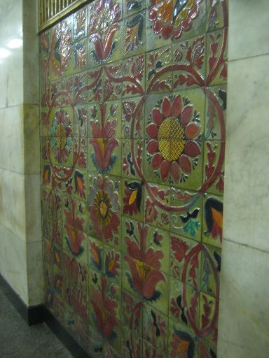 More subway art at the Maidan-adjacent Khreschatyk Metro station