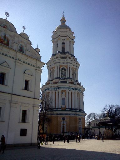 The Lavra belltower, with the Cathedral of the Dormition in the foreground