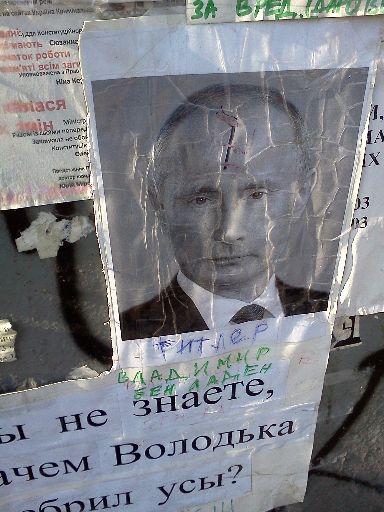 When you invade and annex pieces of your neighbors, expect a swastika-on-the-forehead photo from time to time.